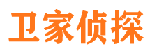 淮安市侦探公司